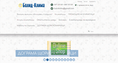 Desktop Screenshot of bolidklima.com