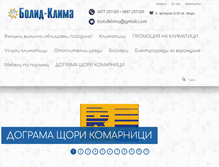 Tablet Screenshot of bolidklima.com